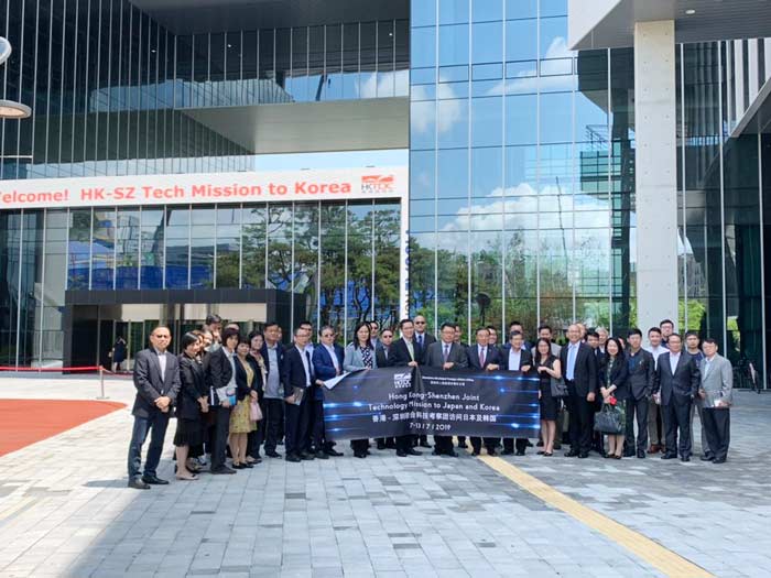 NEXTECK接见韩国斗山集团和京畿道科技园
