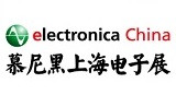 ok138太阳集团科技将参与2018年慕尼黑上海电子展,展位号：E5-5706