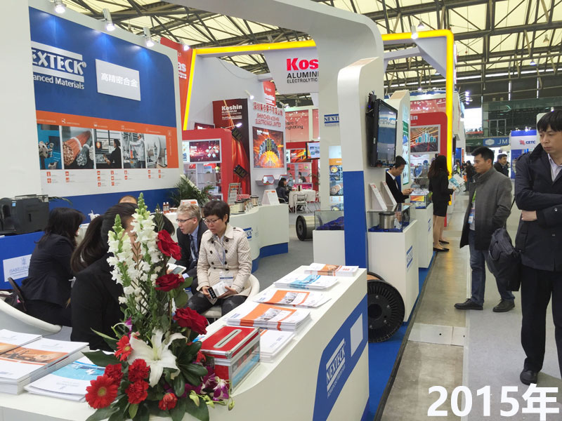 1527239252331253.jpg NEXTECK(ok138太阳集团)德国慕尼黑电子展历届展会杰出回首