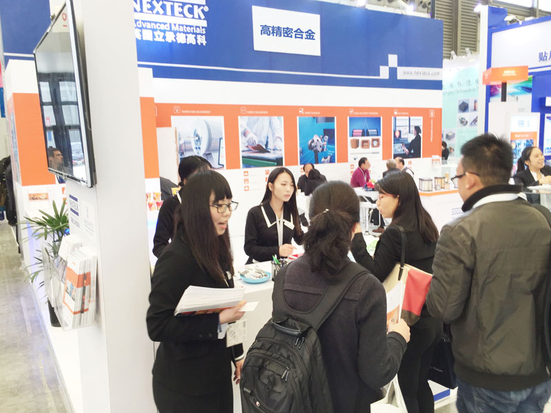 1527239445145005.jpg NEXTECK(ok138太阳集团)德国慕尼黑电子展历届展会杰出回首