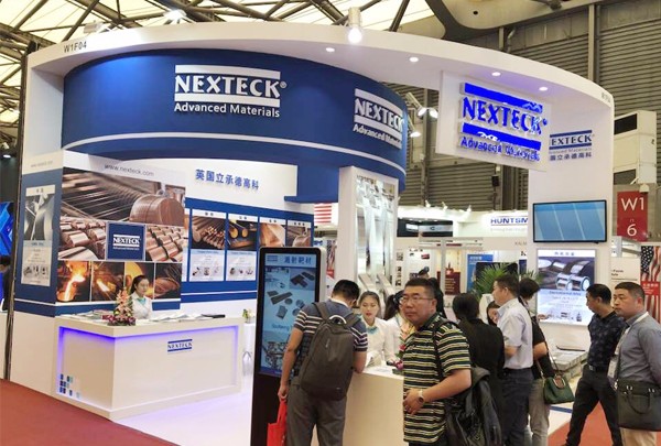 2018国际线缆及线材展会首日NEXTECK集团展馆人潮涌动！！！